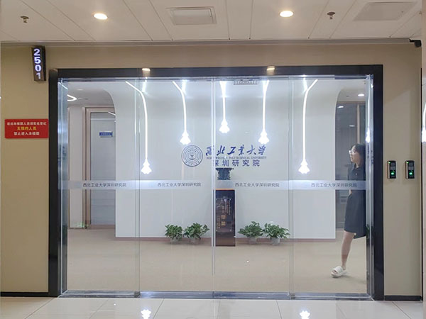 西北工业大学案例