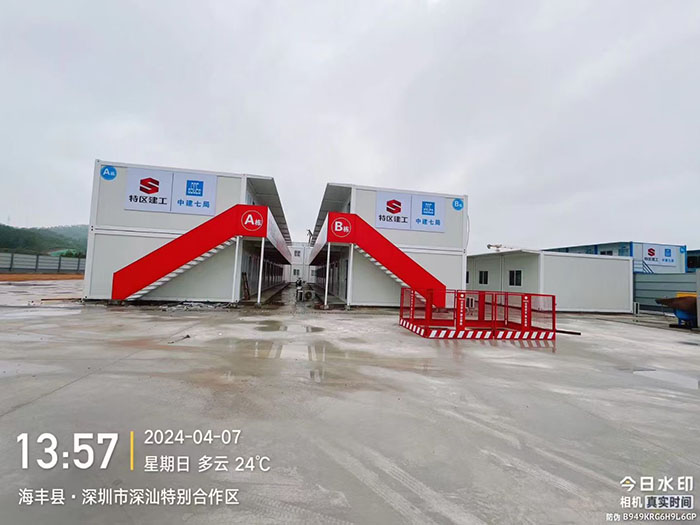 智瀚国际汽车城储能产...