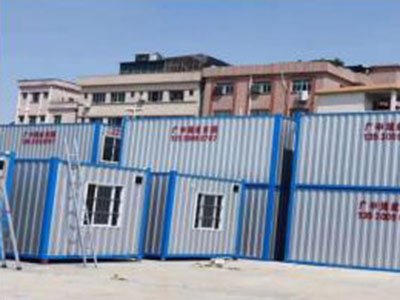 标箱、打包箱系列