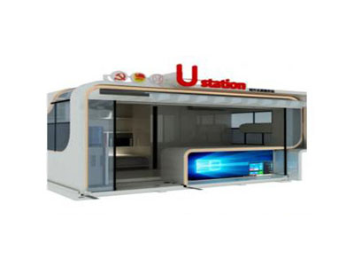 公用、商务系列